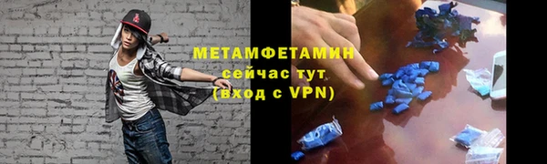 кокс Остров