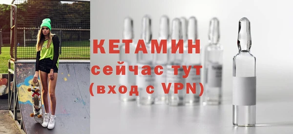 ПСИЛОЦИБИНОВЫЕ ГРИБЫ Балабаново