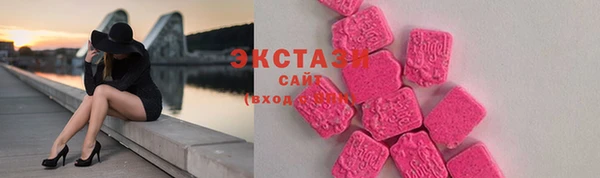 бошки Балахна