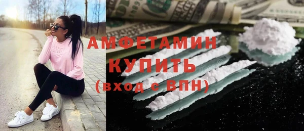 бошки Балахна