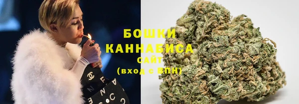 бошки Балахна