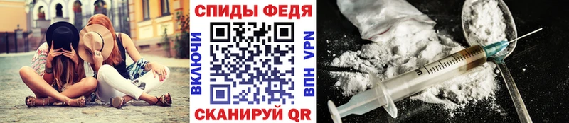 Купить закладки Менделеевск МЕТАМФЕТАМИН винт