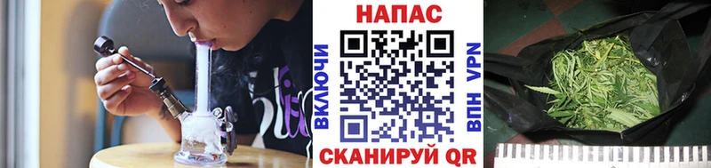 Марихуана VHQ  Купить  Менделеевск 